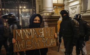 Foto: EPA-EFE / Rusija protesti